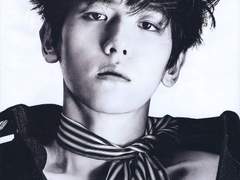 애정결핍 에로스 下 (完)