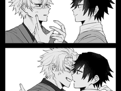 사네기유 그림 백업