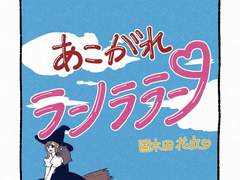 공식에서 생일 챙겨준 사이버딸랑구들