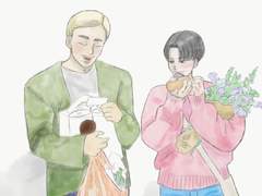 에루리 행복한 나날