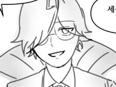 [마들에슾]사랑하는 얼굴