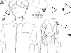 하이큐 네임리스 드림