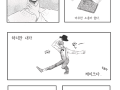 발렌타인데이 기념