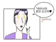 1000명 감사해요..