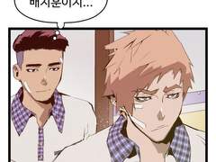 약한영웅 트윗백업 3월