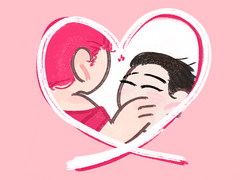 치트패치 연하애인 서러운 만화