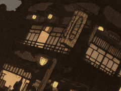 엔무 타미오의 진정 시럽