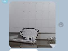 주술회전 드림 카톡 카피페 21