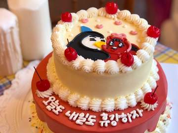 협력/도안 주문제작 샘플