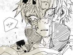 동생을 데리고 가지 말아 줘요