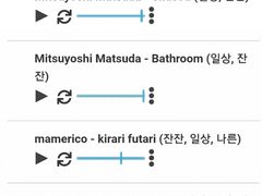 티알 브금 메모