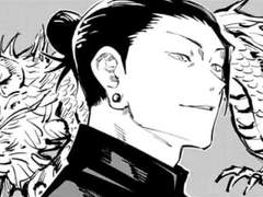 [주술회전 드림] 그의 머리를 묶어보자