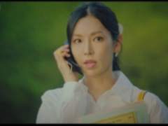 생애 3 - 사랑이라는 감정