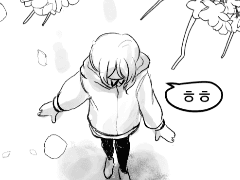 나무 아래에는 무엇이 있을까