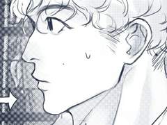 요한복음 8장 21절