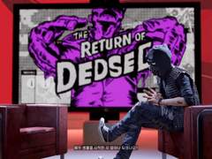 와치독스2 DLC 구매, 첫플레이