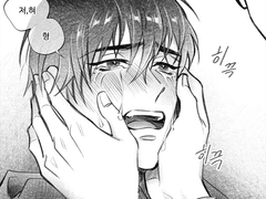 [수창도윤] 어쩌면 그날부터였을, 나의