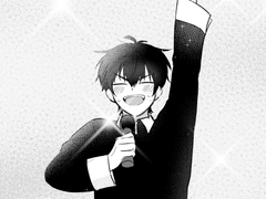 다이에이 로그2