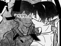 과제 4 [ 작품 제출 ]