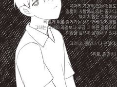 OMORI 그림 백업 (20210318)