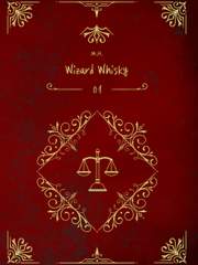 위자드 위스키