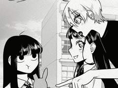 주인공이 아니야! #5