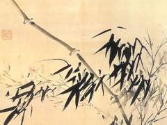 [시목여진] 길의 끝에서