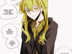 잉특 그림 백업...