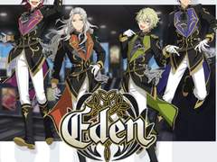 앙상블 스타즈!! Eden 보이스프로필 번역