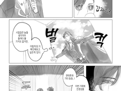 천이헌 신통력 생긴 만화