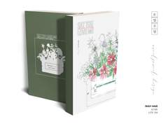 [올가바네] Say You Love Me