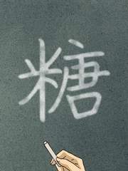 소설 배경 모음 (미완)