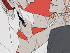 크림님 짱 맞리퀘 짱