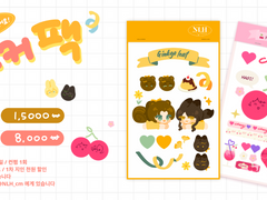 [커미션] SD 스티커 팩