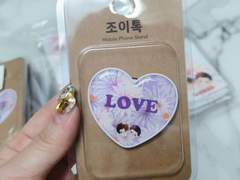 [이곤조영 소장본] 국혼 특전 실물...이제야 하나씩 오고 있어요!