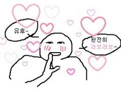 현대 au 도둑X경찰 단크라