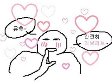 현대 au 도둑X경찰 단크라