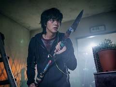 내일 죽는다면, 사랑을 하세요.