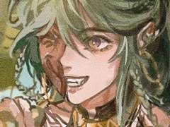 열화요수 아로진 백업