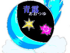 이나이레 드림외전 표지