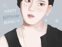 식프녤 생일 기념