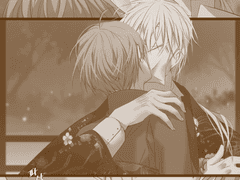 [Mainstream #01] 추신. 그리하여 영원에 닿도록 - 19