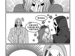 [DBD/살인마/짧만화]#.티배깅 효과