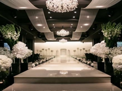 결혼부터 시작 1