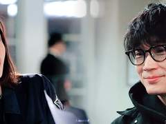 [이부미코] 첫 만남의 기억