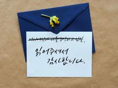 읽어주셔서 감사합니다.