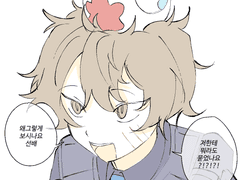 20210319 새둥지레스티