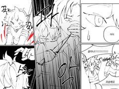 20210319 뒷골목레스티/흥해라레스티