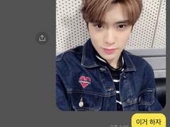 도시대 자전과 새내기 kakao talk