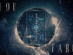 ※ 김지구 타로 커미션 사용 설명서 ※